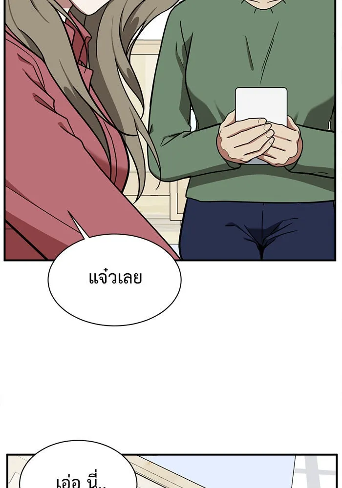 หน้า 104