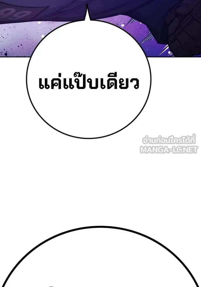 หน้า 227