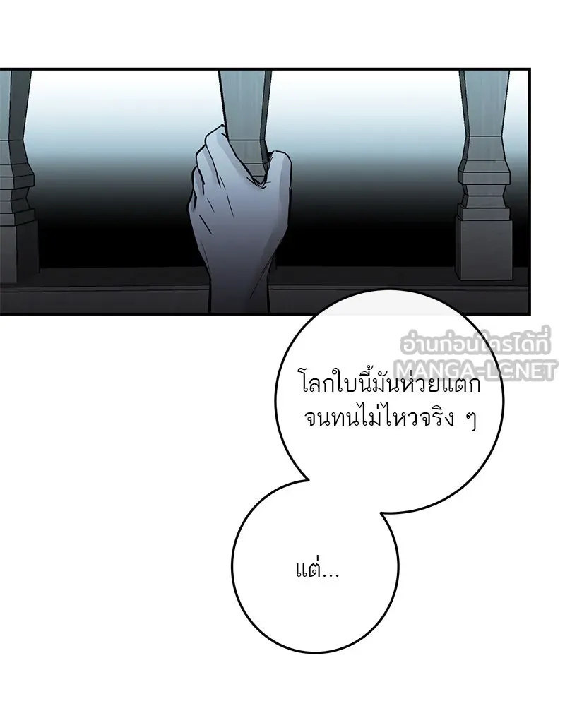 หน้า 120
