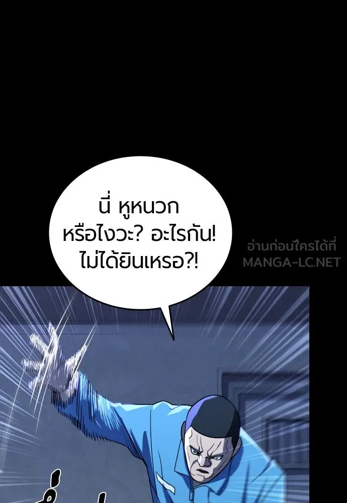 หน้า 252
