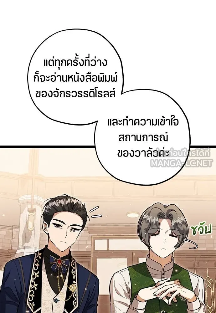 หน้า 120
