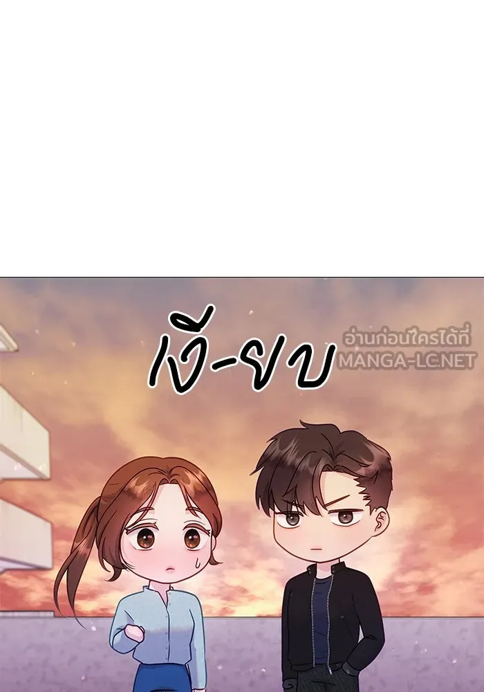 หน้า 78