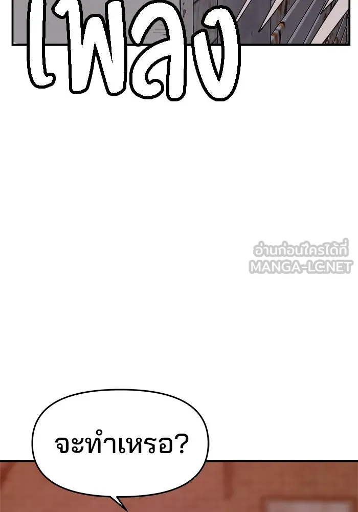 หน้า 114
