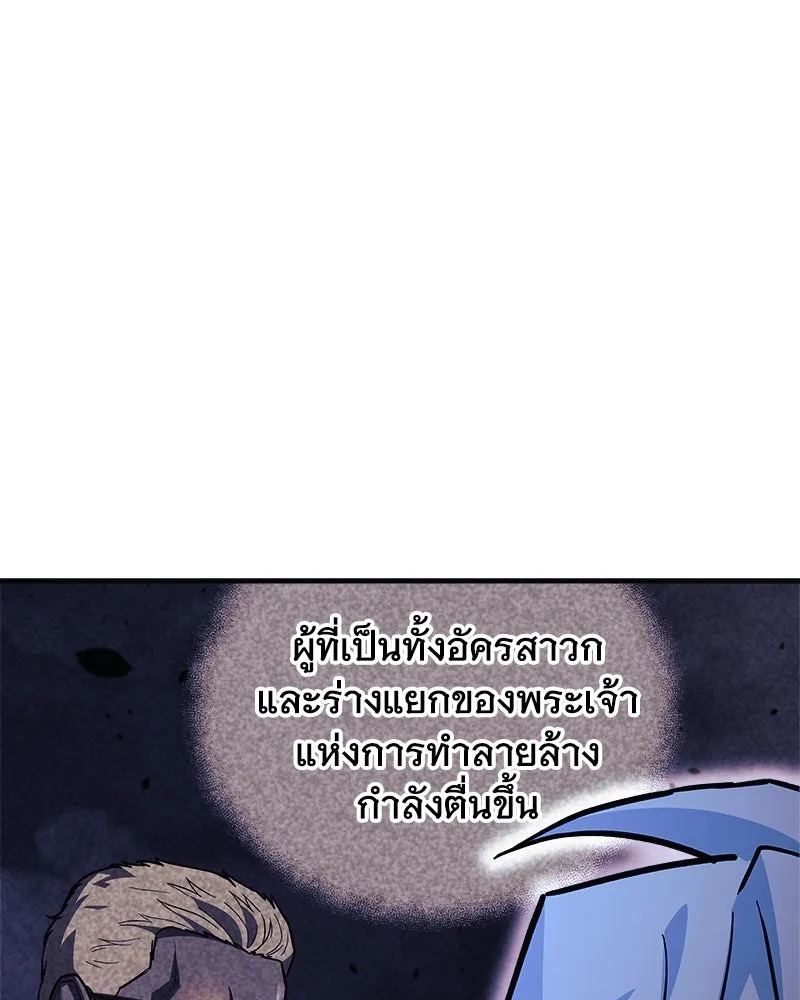 หน้า 113