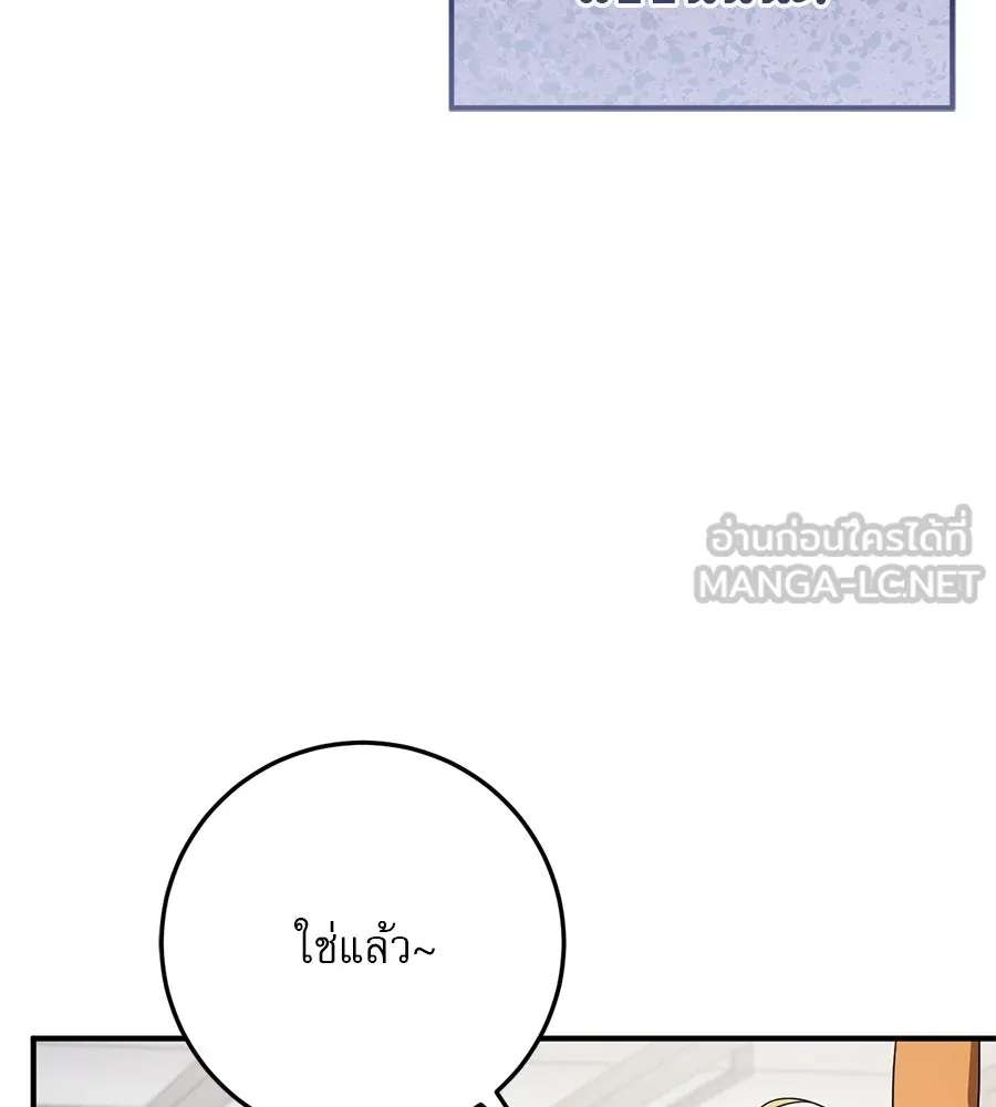 หน้า 162