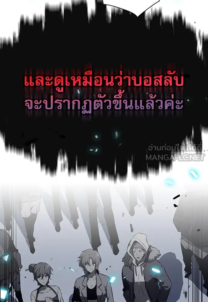 หน้า 159