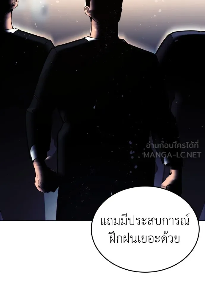 หน้า 141