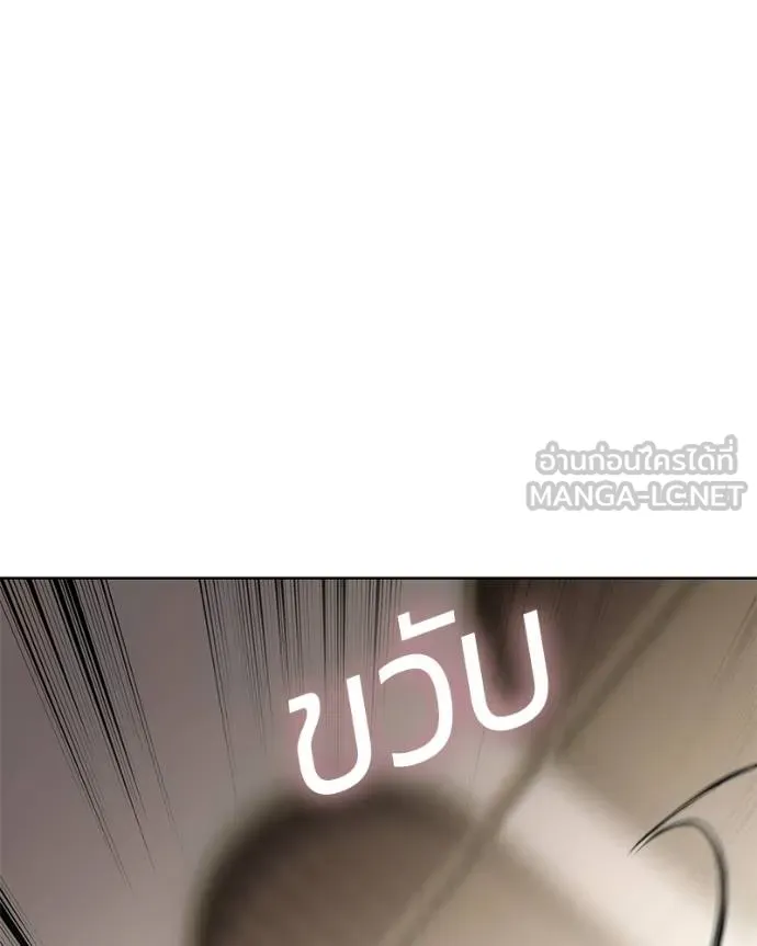 หน้า 181