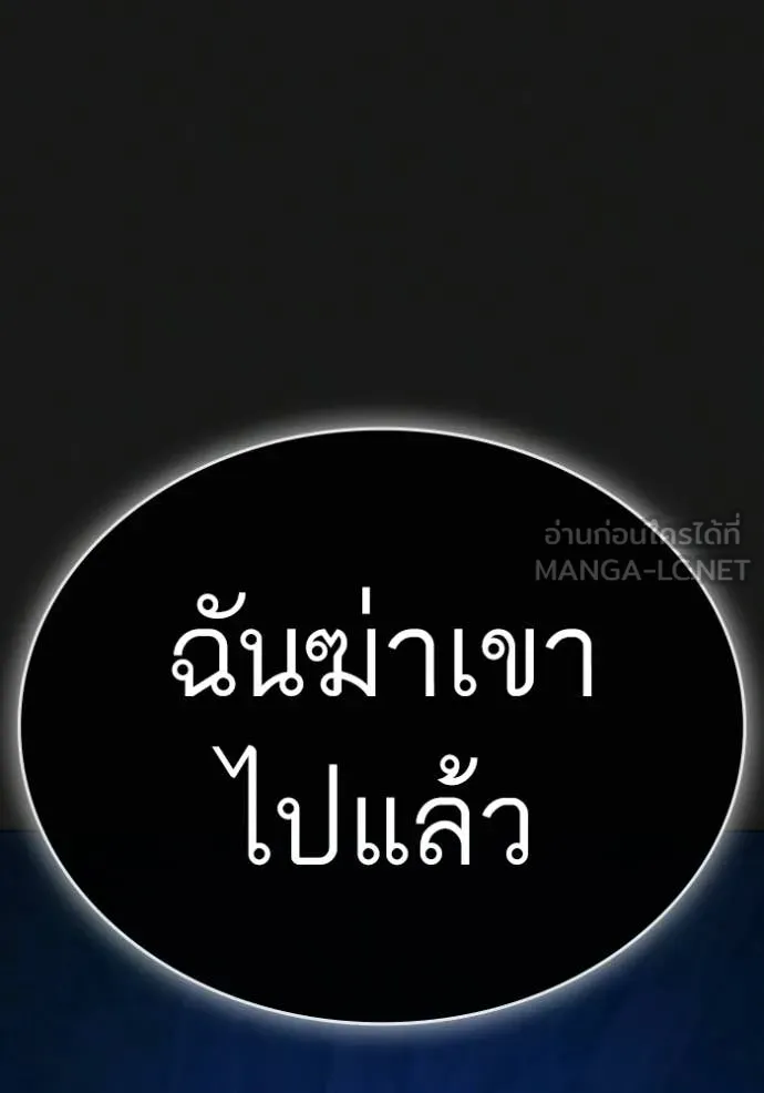 หน้า 160