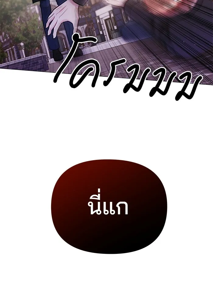หน้า 100