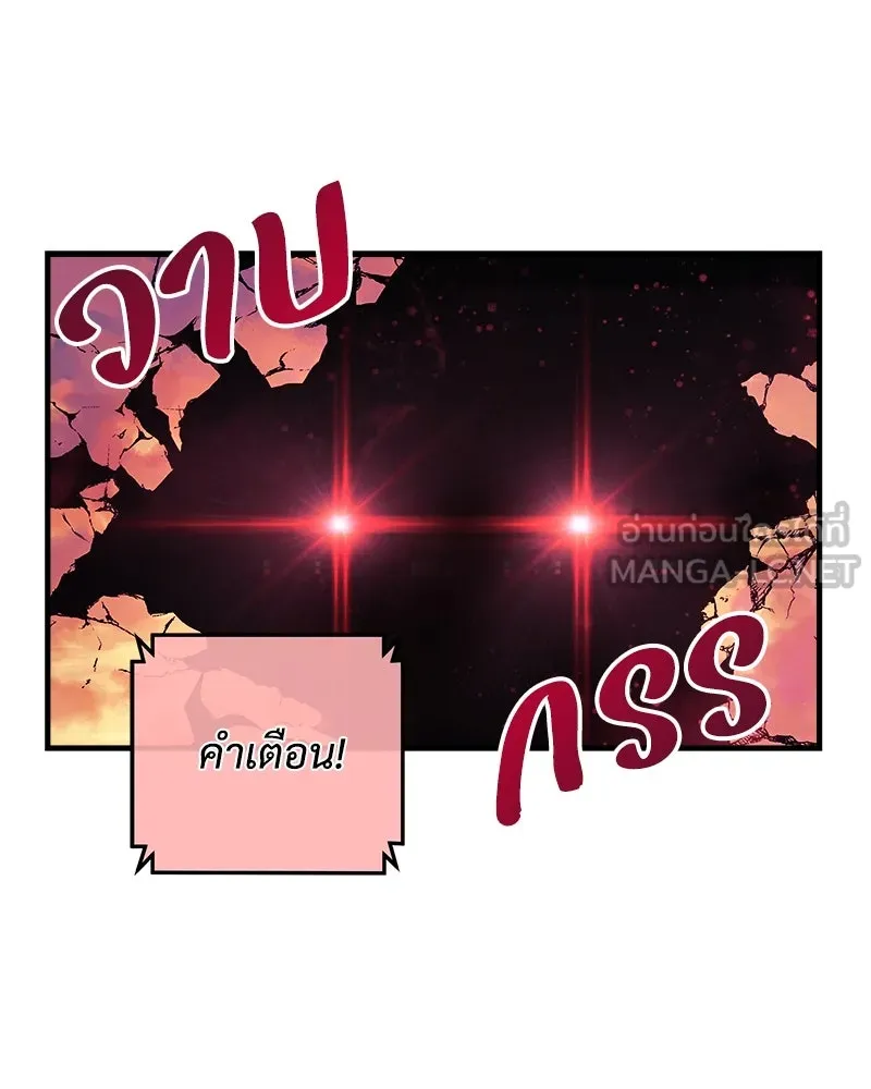หน้า 120