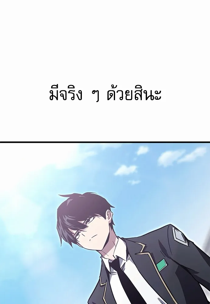 หน้า 326