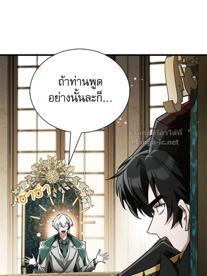 หน้า 100