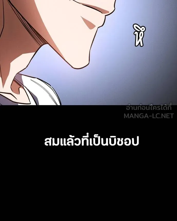 หน้า 152