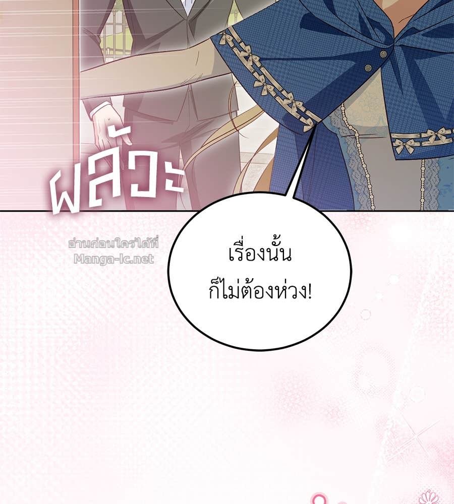 หน้า 94