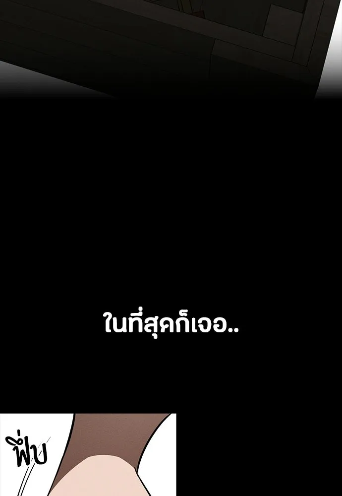 หน้า 109