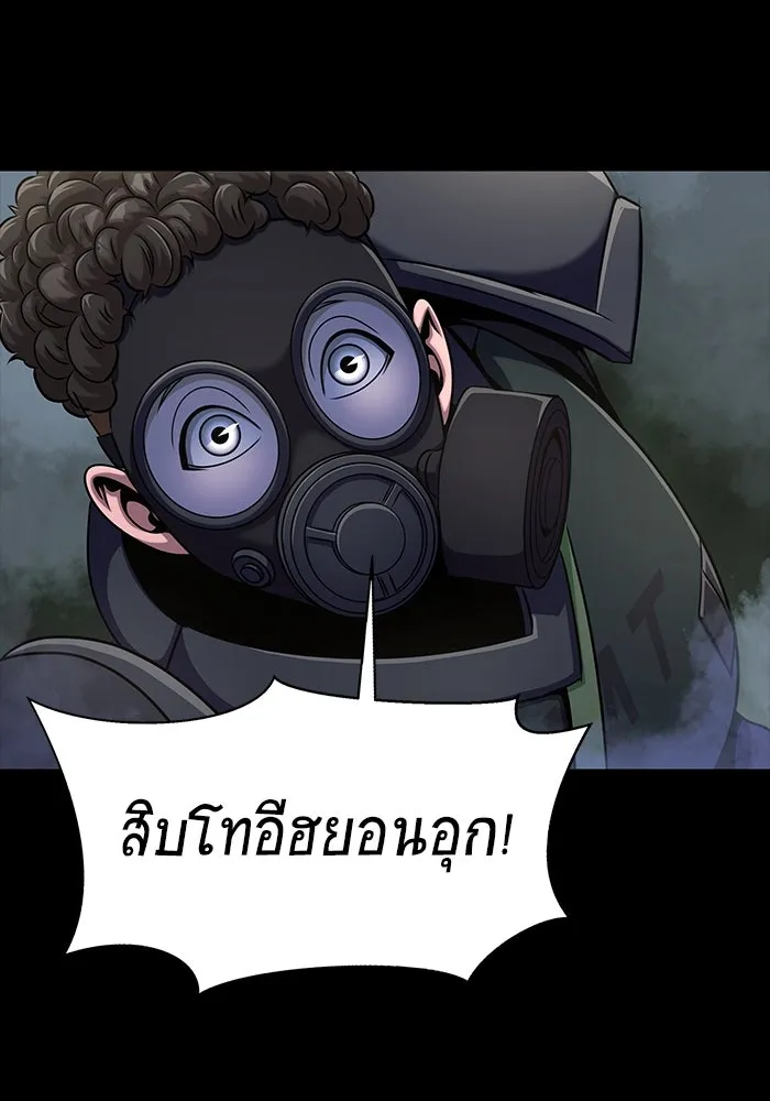 หน้า 148