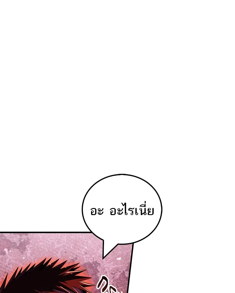 หน้า 166
