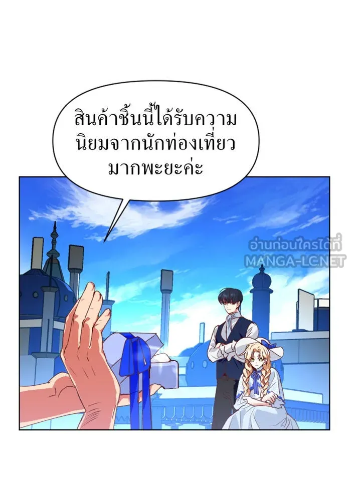 หน้า 60