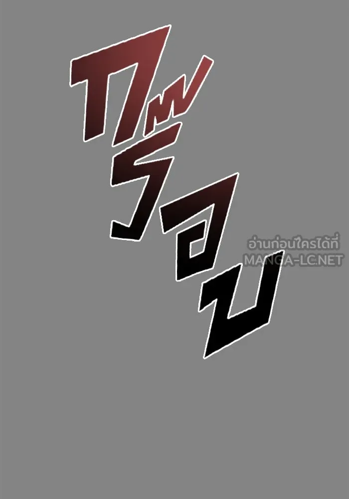 หน้า 126