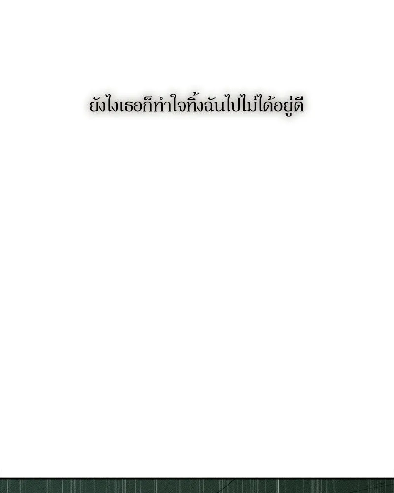 หน้า 152