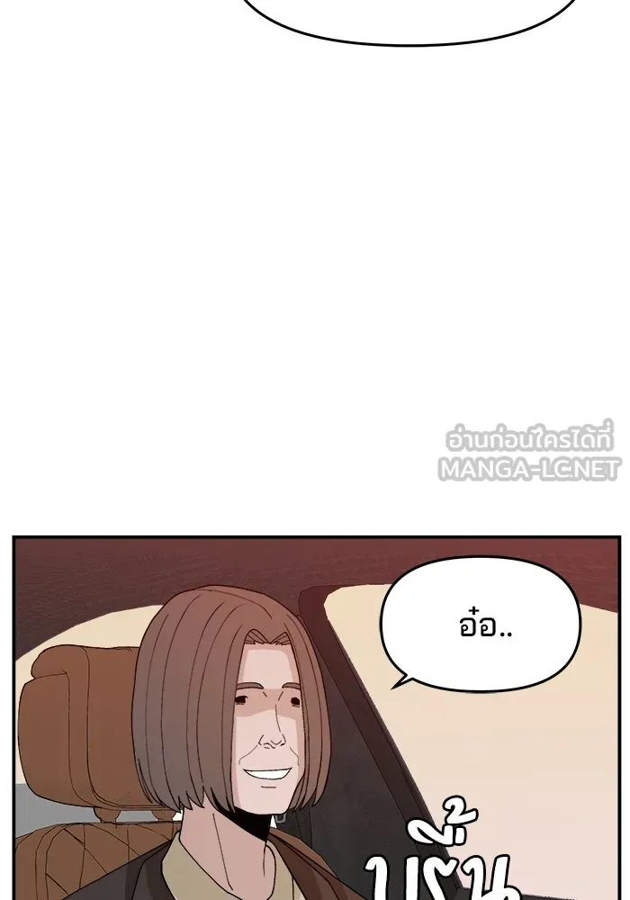 หน้า 126