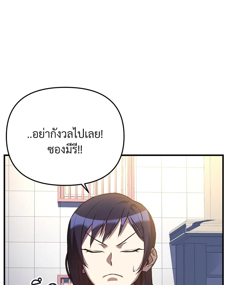 หน้า 128