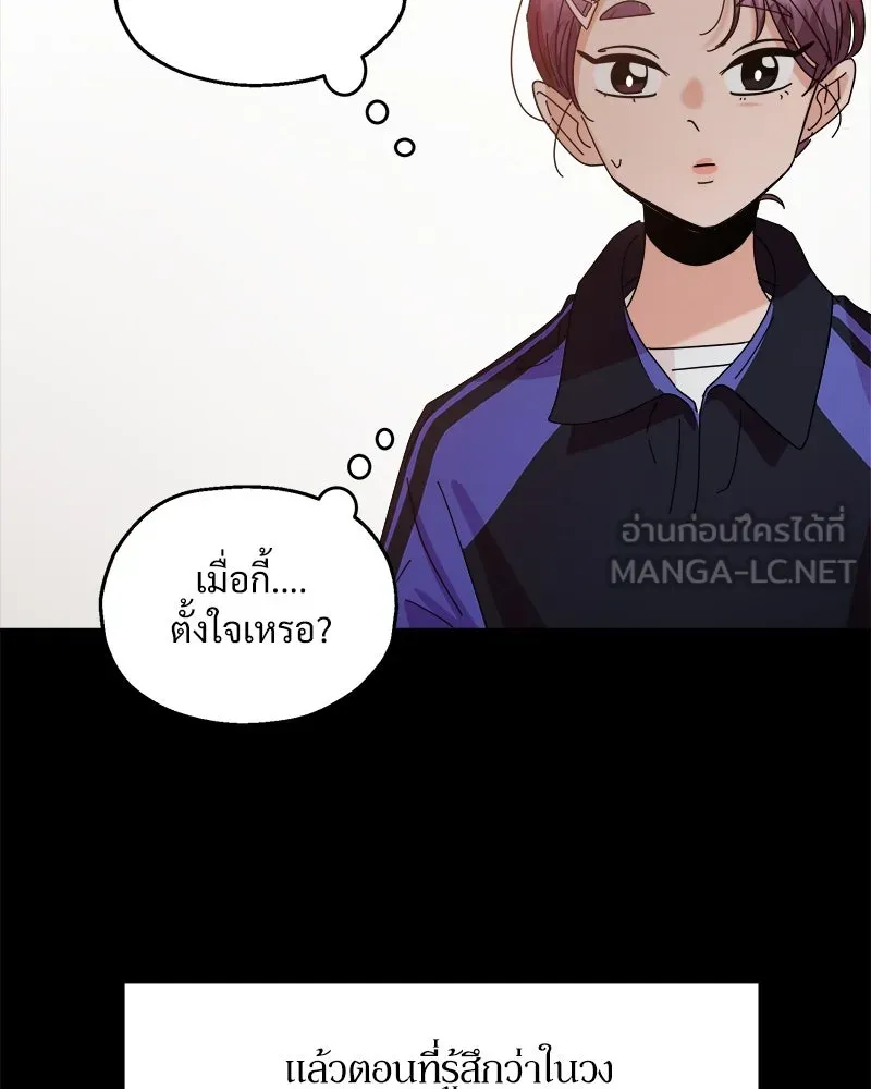 หน้า 102