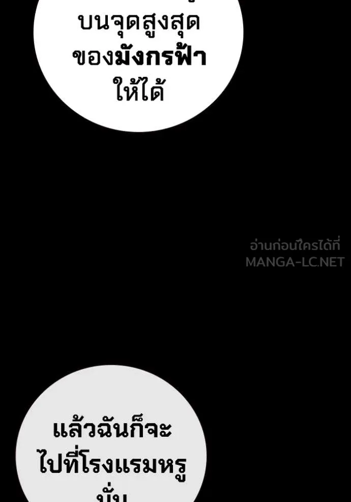 หน้า 163