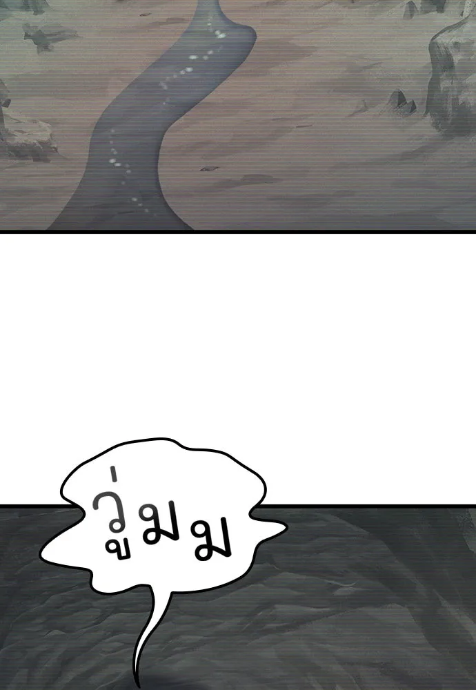 หน้า 101