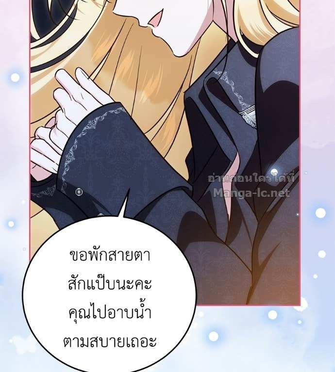 หน้า 95