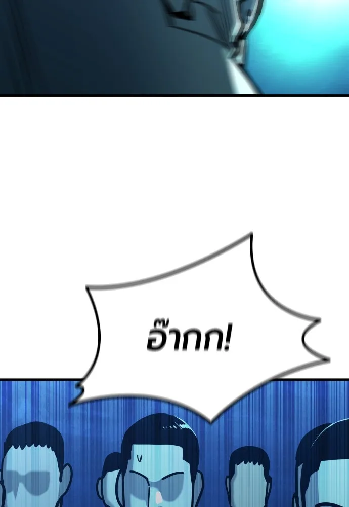 หน้า 92