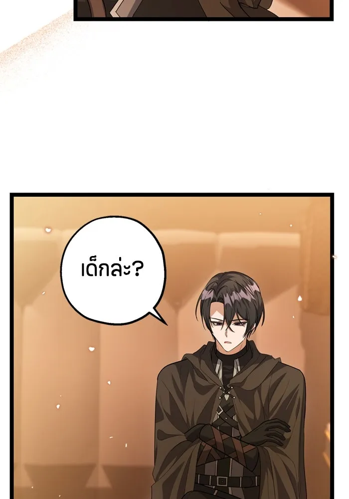 หน้า 98