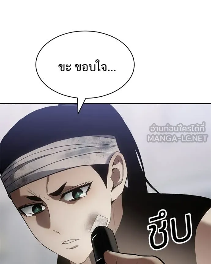หน้า 216