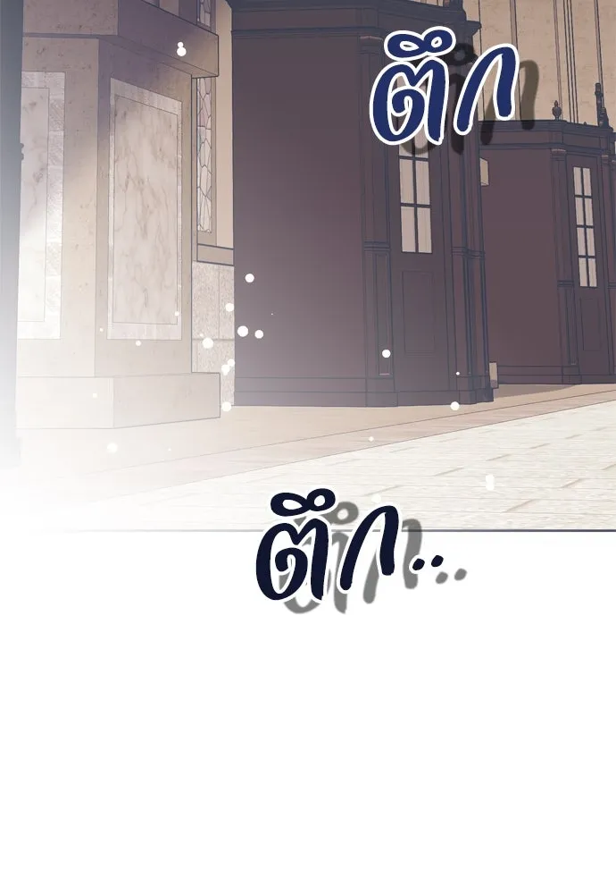 หน้า 107