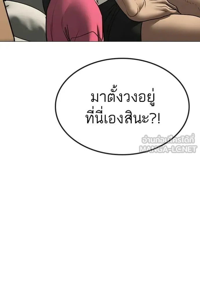 หน้า 104