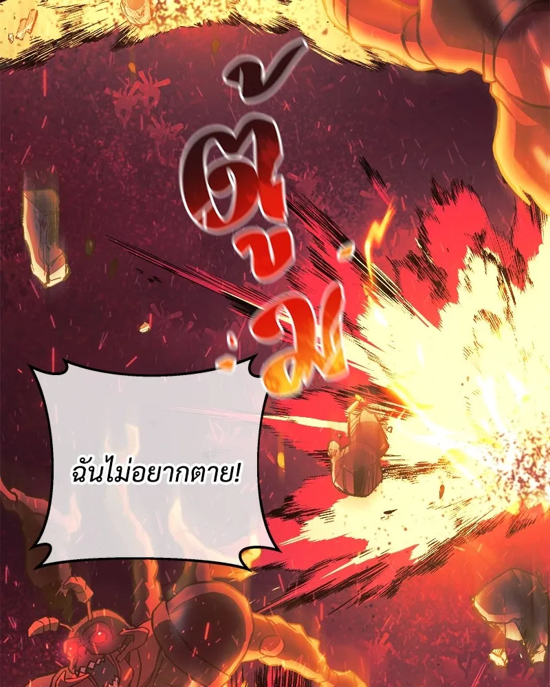 หน้า 89