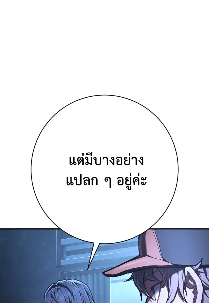 หน้า 94