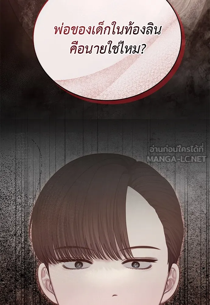 หน้า 96