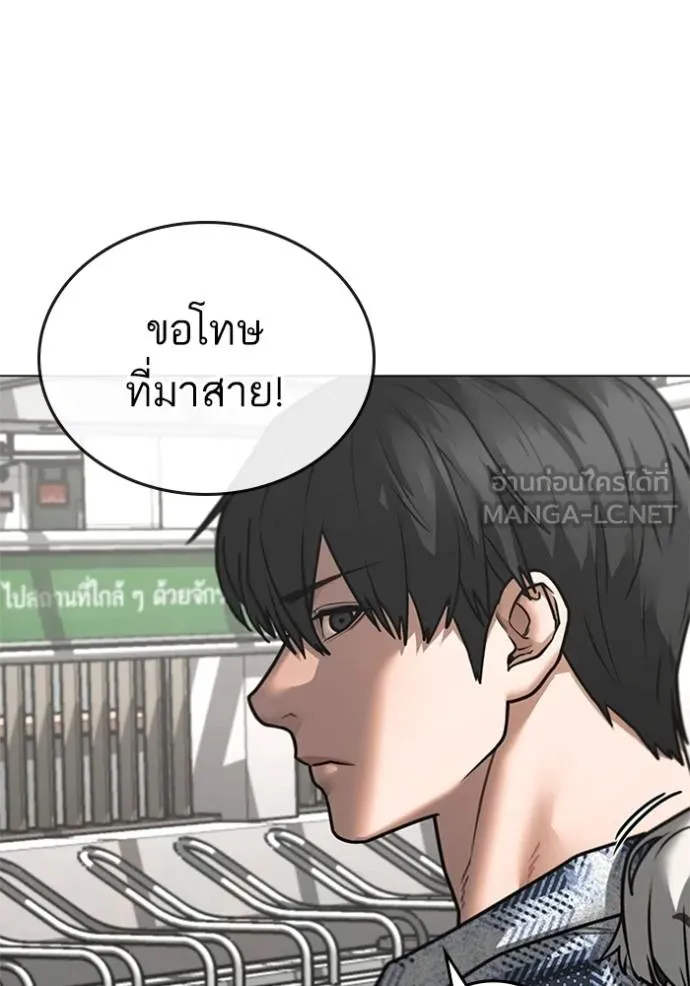 หน้า 90