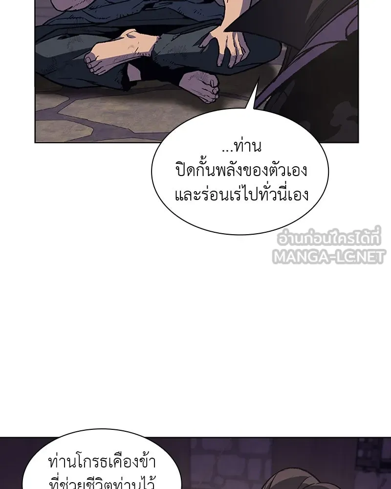 หน้า 150
