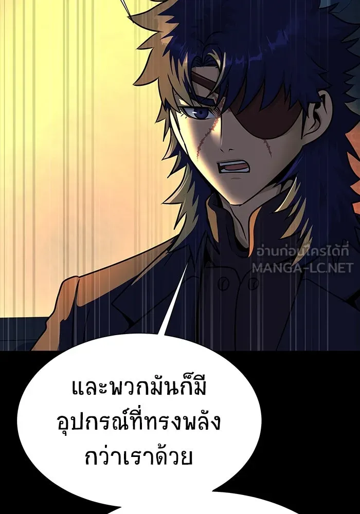 หน้า 171
