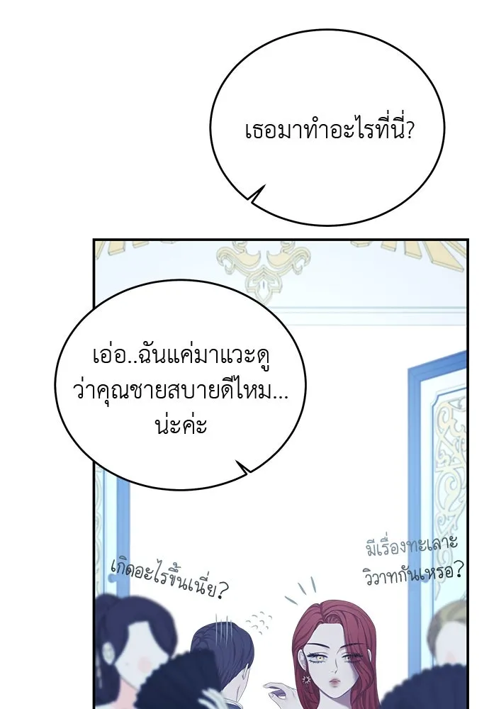หน้า 115