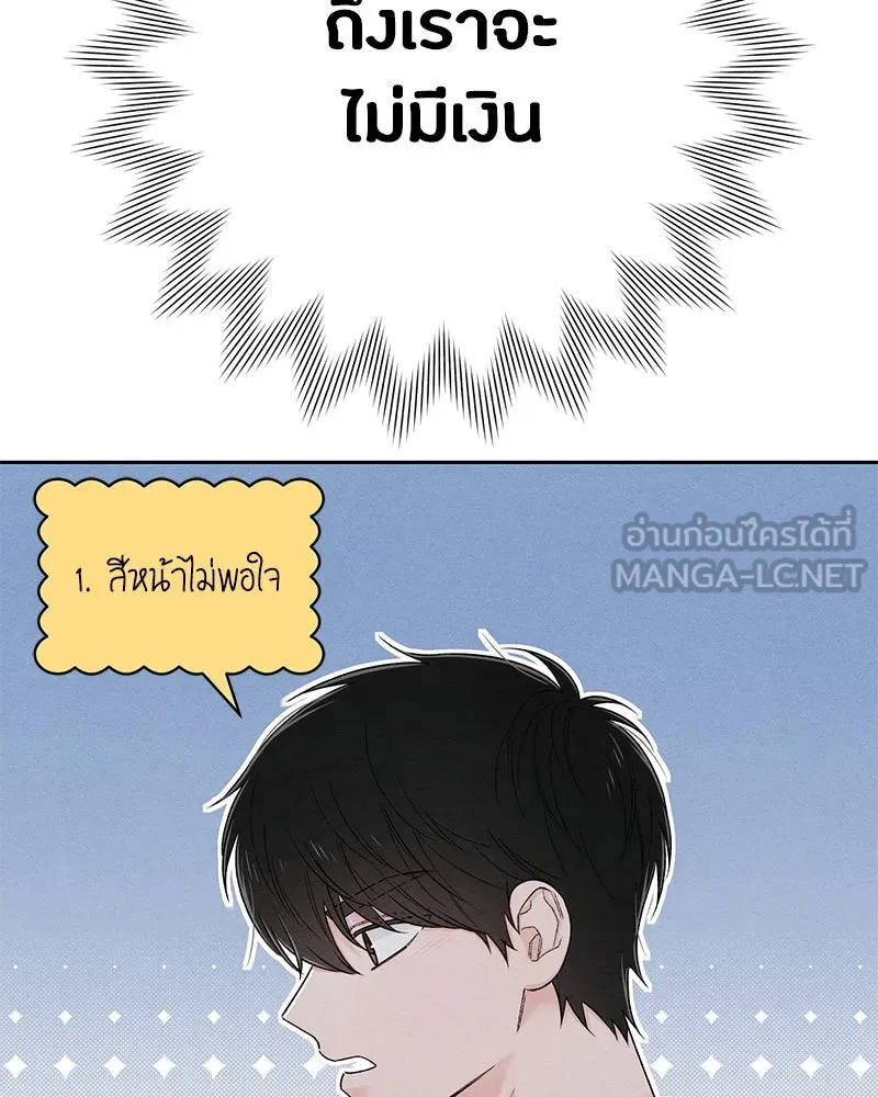 หน้า 126