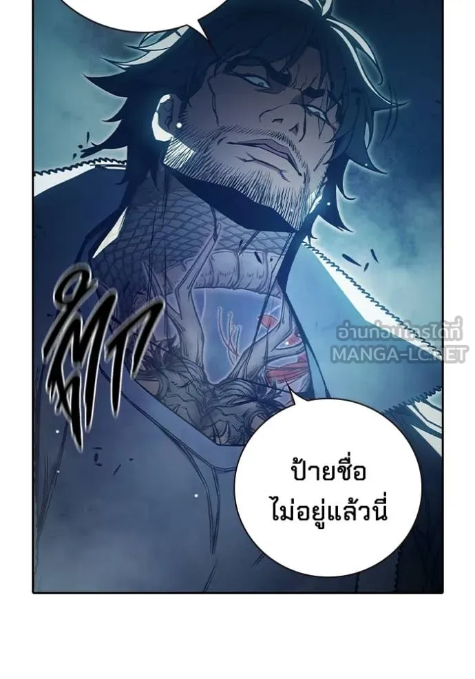 หน้า 185
