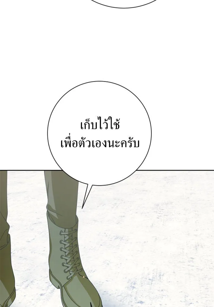หน้า 107