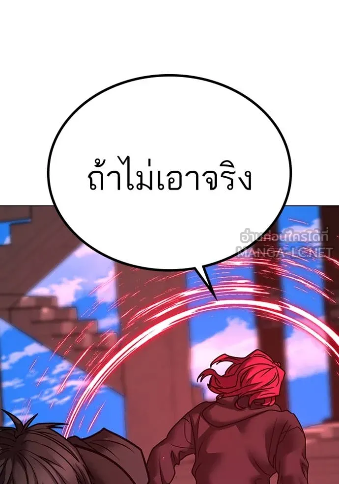 หน้า 130