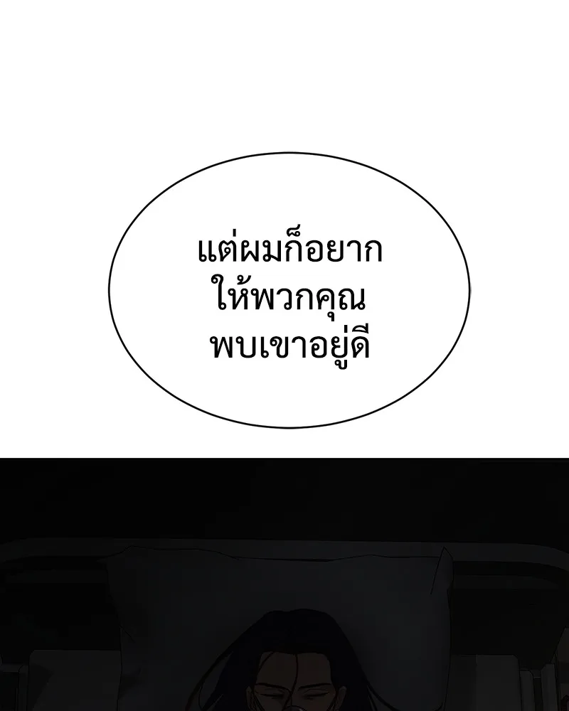 หน้า 226