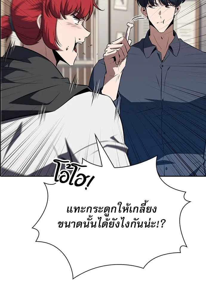 หน้า 115