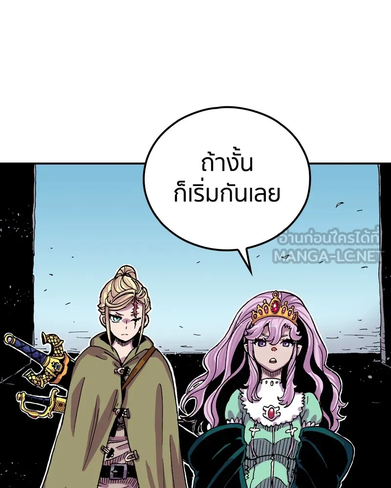 หน้า 126